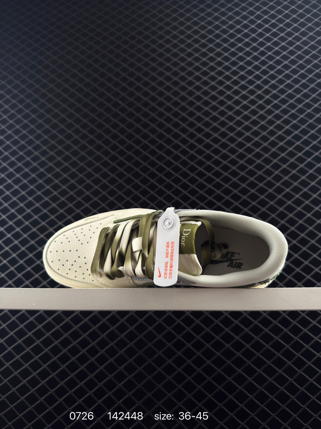 Travis Scott x Fragment Design x Air Jordan 1 Low OG SP AJ1